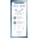 LILMOON 03 ZERO | Color-eye | 詳細画像2 