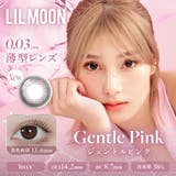 ジェントルピンク(GENTLE PINK) | LILMOON 03 ZERO | Color-eye