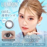 レイクブルー(LAKE BLUE) | LILMOON 03 ZERO | Color-eye