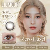 ゼロヘーゼル(ZERO HAZEL) | LILMOON 03 ZERO | Color-eye