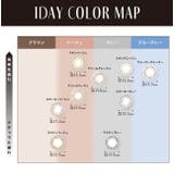 LILMOON 1D リルムーン | Color-eye | 詳細画像3 