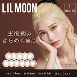 LILMOON 1M リルムーン | Color-eye | 詳細画像1