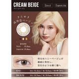 クリームベージュ(Cream Beige) | LILMOON 1M リルムーン | Color-eye