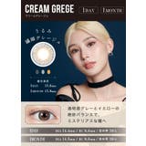 クリームグレージュ(Cream Grege) | LILMOON 1M リルムーン | Color-eye