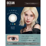 オーシャン(Ocean) | LILMOON 1M リルムーン | Color-eye