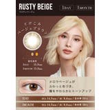 ラスティベージュ(Rusty Beige) | LILMOON 1M リルムーン | Color-eye