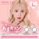 MOLAK 1D モラク | Color-eye | 詳細画像1