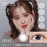ミラーグレー(Mirror Gray) | MOLAK 1D モラク | Color-eye