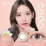 サクラスモア(Sakura Smore) | MOLAK 1D モラク | Color-eye