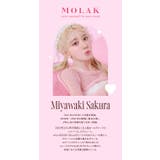 MOLAK 1M モラク | Color-eye | 詳細画像6