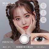 ミラーグレー(Mirror Gray) | MOLAK 1M モラク | Color-eye