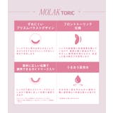 MOLAK TORIC モラク乱視用 | Color-eye | 詳細画像2
