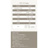 MOLAK TORIC モラク乱視用 | Color-eye | 詳細画像5