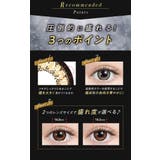 Mirage ミラージュ みみれむ | Color-eye | 詳細画像4
