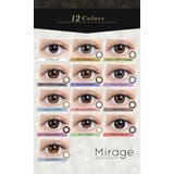 Mirage ミラージュ みみれむ | Color-eye | 詳細画像5