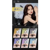 Mirage ミラージュ みみれむ | Color-eye | 詳細画像6