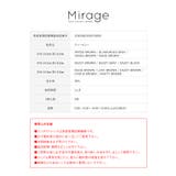 Mirage ミラージュ みみれむ | Color-eye | 詳細画像9