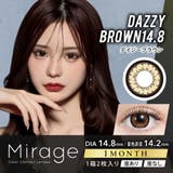 デイジーブラウン(Dazzy Brown)14.8 | Mirage ミラージュ みみれむ | Color-eye