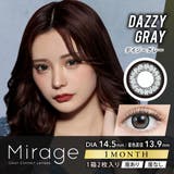 デイジーグレー(Dazy Gray) | Mirage ミラージュ みみれむ | Color-eye