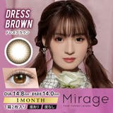ドレスブラウン(Dress Brown) | Mirage ミラージュ みみれむ | Color-eye