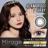 グラマラスグレー(Glamorous Gray) | Mirage ミラージュ みみれむ | Color-eye