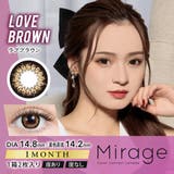 ラブブラウン(Love Brown) | Mirage ミラージュ みみれむ | Color-eye