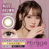 ヌードブラウン(Nude Brown) | Mirage ミラージュ みみれむ | Color-eye