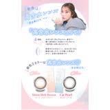 TOPARDS トパーズ 指原莉乃 | Color-eye | 詳細画像2 