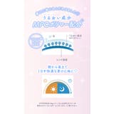 TOPARDS トパーズ 指原莉乃 | Color-eye | 詳細画像3 