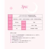 TOPARDS トパーズ 指原莉乃 | Color-eye | 詳細画像7 