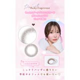 ベイビーエスプレッソ(Baby Espresso) | TOPARDS 1M トパーズ | Color-eye