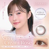 ナチュクリームローズ（Natu Cream Rose） | TOPARDS トパーズ シリコーンハイドロゲル | Color-eye