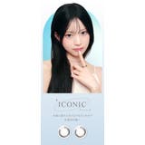 eyestar アイスター 果歩 | Color-eye | 詳細画像15