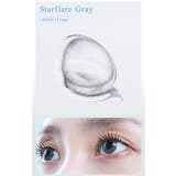 eyestar アイスター TWICE | Color-eye | 詳細画像7 