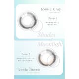 eyestar アイスター TWICE | Color-eye | 詳細画像9 