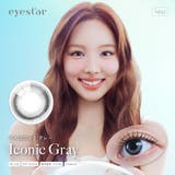 アイコニックグレー(Iconic Gray) | eyestar アイスター TWICE | Color-eye