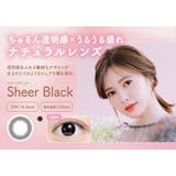 シアーブラック(Sheer Black) | feliamo フェリアモ 白石麻衣 | Color-eye