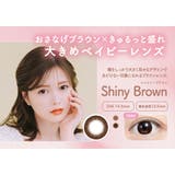 シャイニーブラウン(Shiny Brown) | feliamo フェリアモ 白石麻衣 | Color-eye