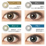 フレッシュルックワンデーカラー 1日使い捨て 10枚入 | Color-eye | 詳細画像3 