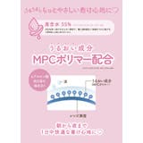 melady ミレディ 大谷映美里 | Color-eye | 詳細画像2 