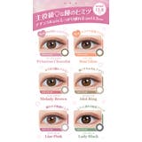 melady ミレディ 大谷映美里 | Color-eye | 詳細画像3 