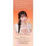 melady ミレディ 大谷映美里 | Color-eye | 詳細画像5 