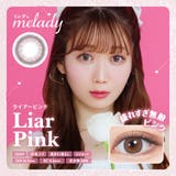 ライアーピンク(Liar Pink) | melady ミレディ 大谷映美里 | Color-eye