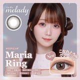 マリアリング(mariaring) | melady ミレディ 大谷映美里 | Color-eye