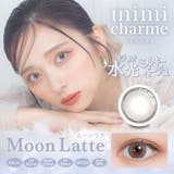 ムーンラテ(Moon latte) | mimi charme ミミシャルム | Color-eye