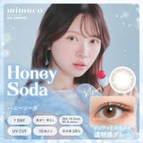 ハニーソーダ(Honey Soda) | mimuco ミムコ かわにしみき | Color-eye
