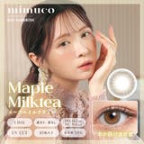 メープルミルクティー(Maple Milktea) | mimuco ミムコ かわにしみき | Color-eye