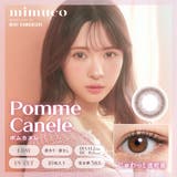 ポムカヌレ(Pomme Canele) | mimuco ミムコ かわにしみき | Color-eye