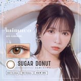 シュガードーナツ(Sugar Donut) | mimuco ミムコ かわにしみき | Color-eye