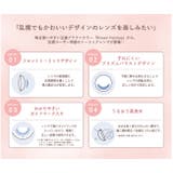 mimuco TORIC ミムコ | Color-eye | 詳細画像2